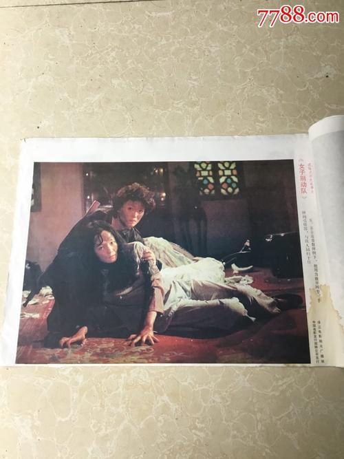 美国苹果手机账号